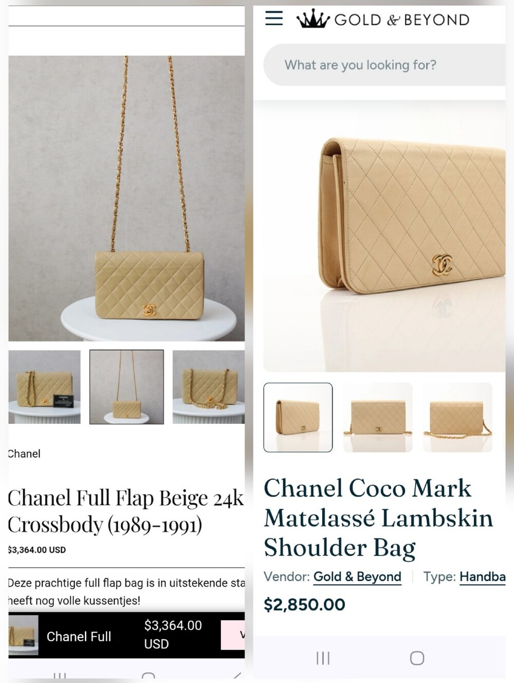 Chanel ✨️ Vintage Medium Full Flap Cream Beige Lambskin 24K GHW - Picture 14 of 15
